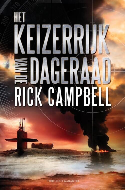 Foto van Het keizerrijk van de dageraad - rick campbell - ebook (9789045213415)