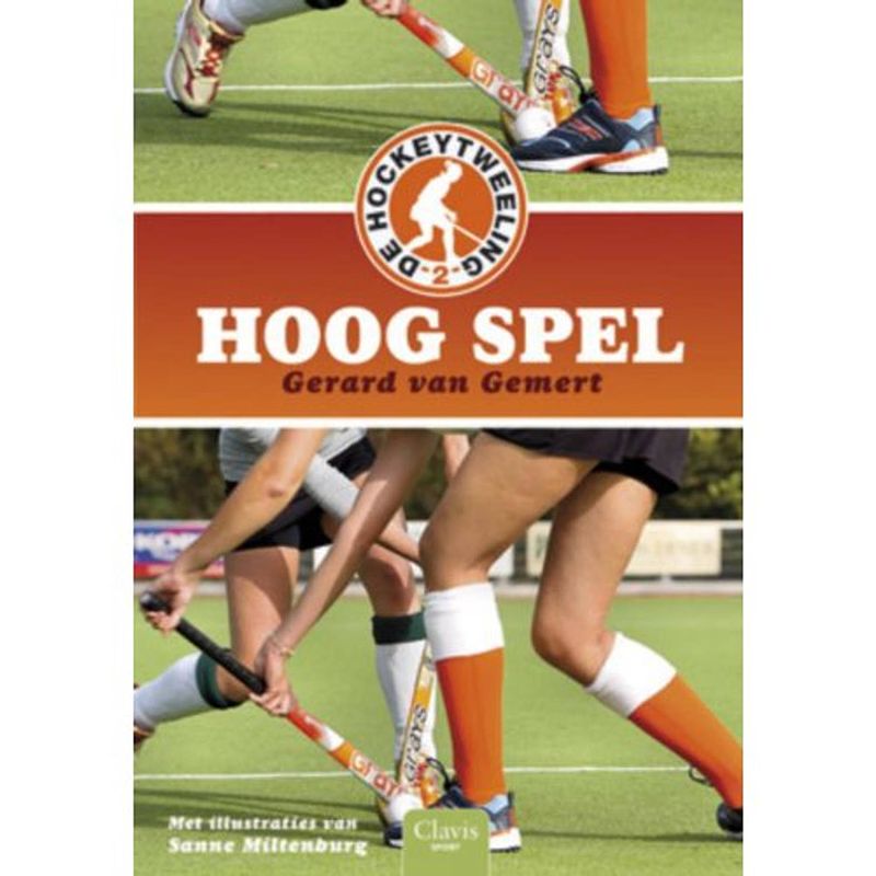 Foto van De hockeytweeling / 2 hoog spel