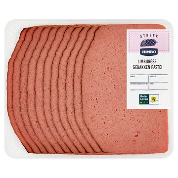 Foto van Jumbo streek limburgse gebakken pastei ca. 120g