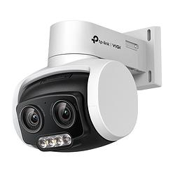 Foto van Tp-link vigi c540v ip-camera