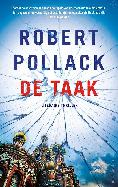 Foto van De taak - robert pollack - ebook (9789026346026)