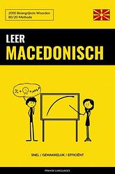 Foto van Leer macedonisch - snel / gemakkelijk / efficiënt - pinhok languages - paperback (9789464852301)