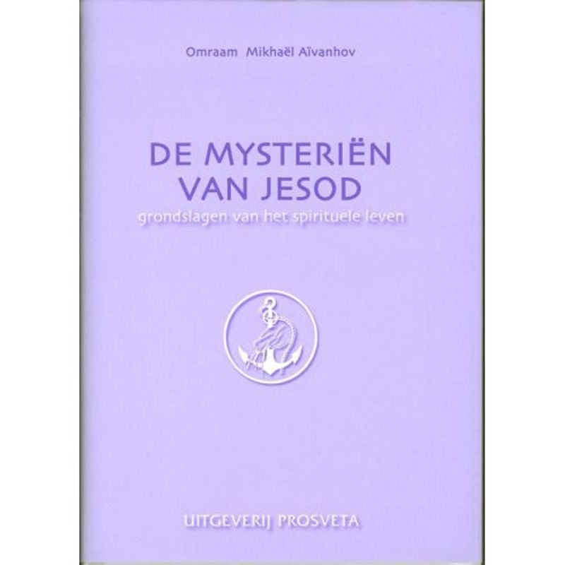 Foto van De mysteriën van jesod - verzameld werk