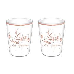 Foto van 8x stuks ramadan mubarak thema bekertjes wit/rose goud 350 ml - feestbekertjes