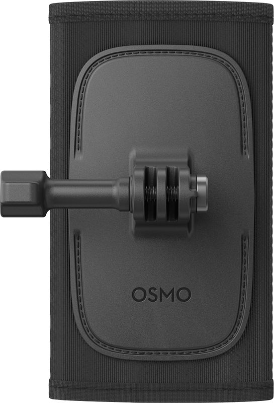 Foto van Dji osmo backpack strap mount