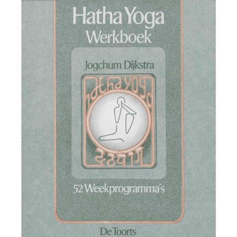 Foto van Hatha yoga