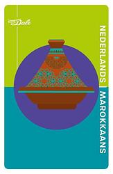 Foto van Van dale pocketwoordenboek nederlands-marokkaans - ankie van pel - paperback (9789460775567)