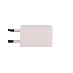 Foto van Opladers 5w adapters wit usb oplader met kortsluiting bescherming universele oplader voeding adapter