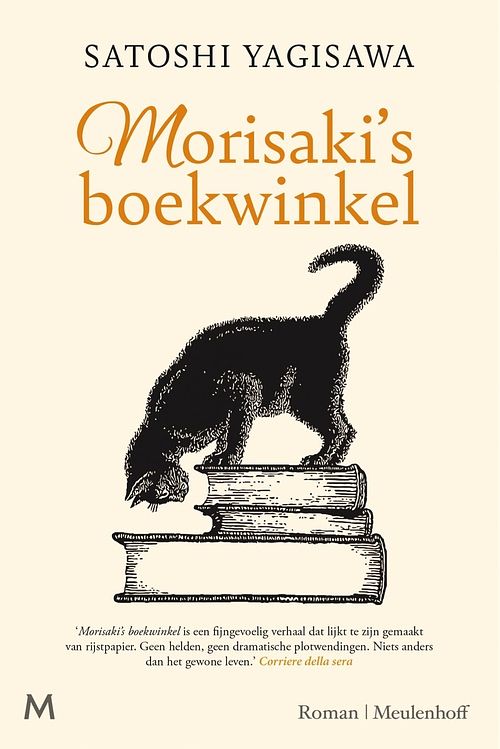 Foto van Morisaki's boekwinkel - satoshi yagisawa - ebook