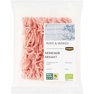 Foto van Jumbo biologisch gemengd gehakt 175g