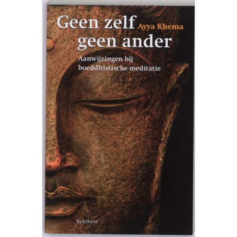 Foto van Geen zelf geen ander