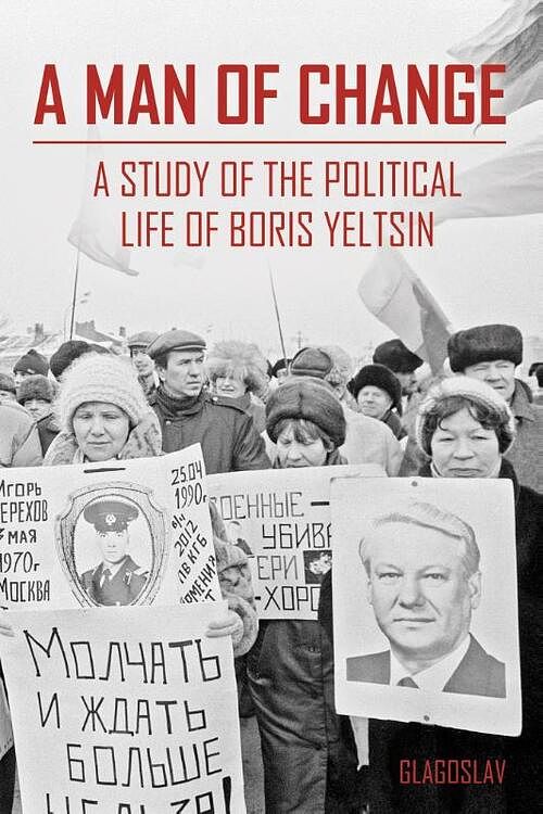 Foto van A man of change - the president yeltsin centre foundation - ebook (9781784379384)