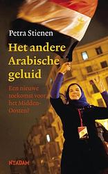 Foto van Het andere arabische geluid - petra stienen - ebook (9789046812068)