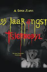 Foto van 35 jaar angst - serge alarm - ebook (9789464484656)