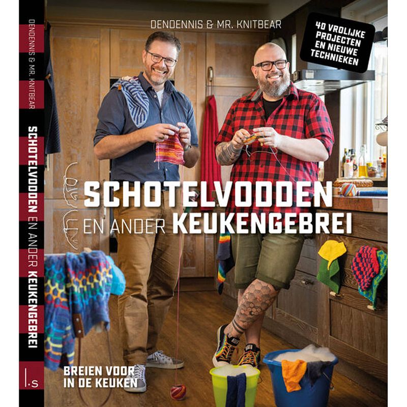 Foto van Schotelvodden en ander keukengebrei