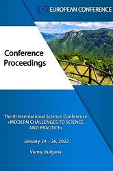 Foto van Modern challenges to science and practice - european conference - ebook
