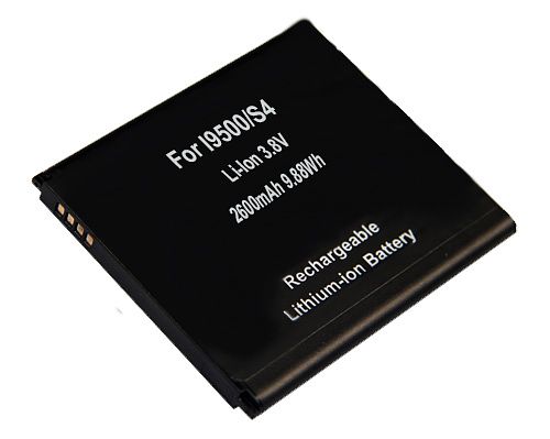 Foto van Accu eb-b600be / eb-b600bu voor samsung galaxy