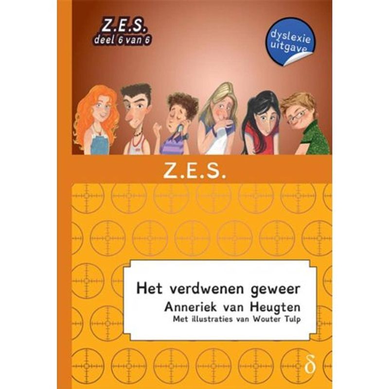 Foto van Het verdwenen geweer - de z.e.s.