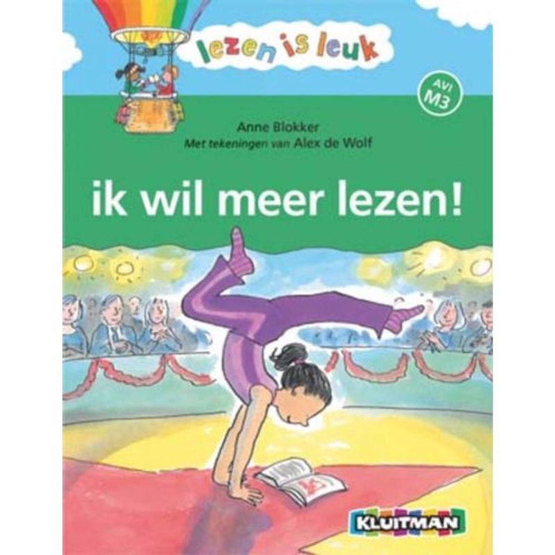 Foto van Ik wil meer lezen - lezen is leuk