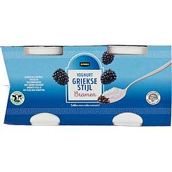 Foto van Jumbo yoghurt griekse stijl bramen 4 x 150g