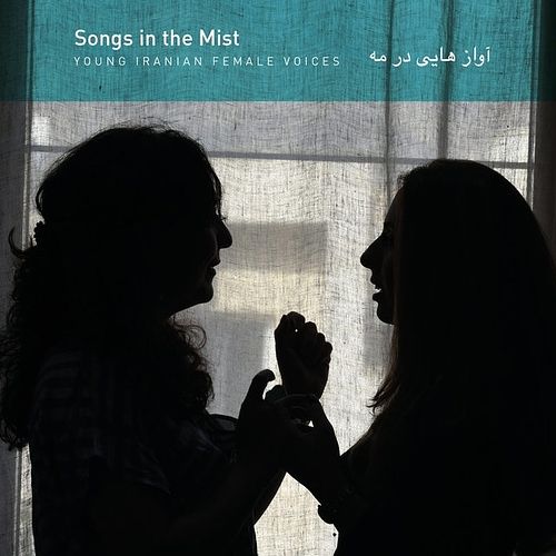 Foto van Songs in the mist - cd (7041889643127)