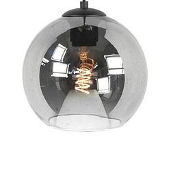 Foto van Infiori -ghlight - fantasy globe - hanglamp - e27 - 25 x 25 x 25cm - rook