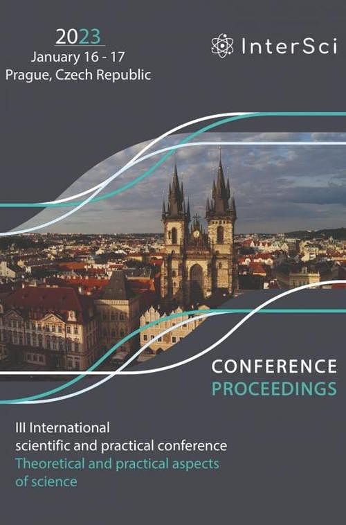 Foto van Conference proceedings - intersci - ebook