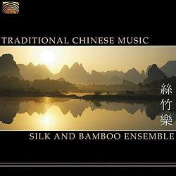 Foto van Traditional chinese music - cd (5019396217720)