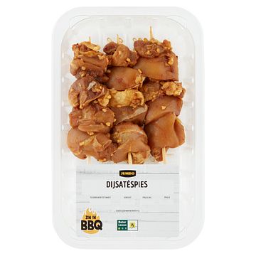 Foto van 4 verpakkingen | jumbo kipdijfilet satespies 225g aanbieding bij jumbo