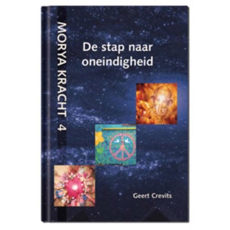 Foto van De stap naar oneindigheid - morya kracht