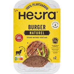 Foto van Heura burger naturel 227g bij jumbo