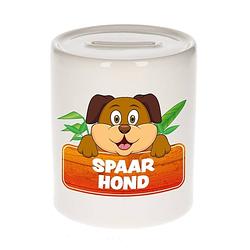 Foto van Kinder spaarpot met honden print 9 cm - spaarpotten