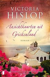 Foto van Ansichtkaarten uit griekenland - victoria hislop - ebook (9789402308341)