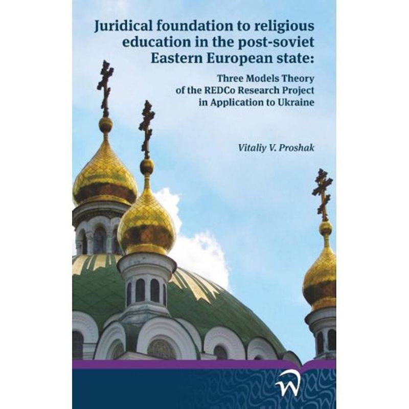 Foto van Juridical foundation to religious education in the