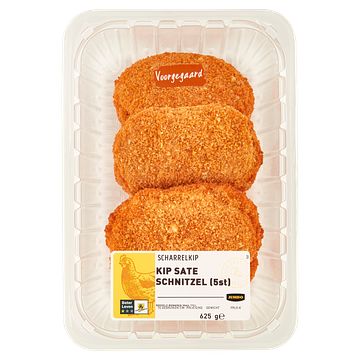 Foto van Jumbo scharrelkip sate schnitzels 5 stuks