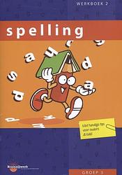 Foto van Spelling - inge van dreumel - paperback (9789491419010)