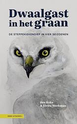 Foto van Dwaalgast in het graan - ben koks, elvira werkman - ebook