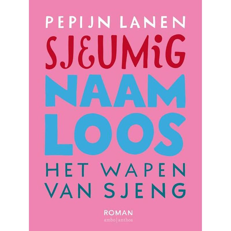 Foto van Sjeumig + naamloos + het wapen van sjeng