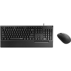 Foto van Nx2000 wired optical mouse & keyboard combo