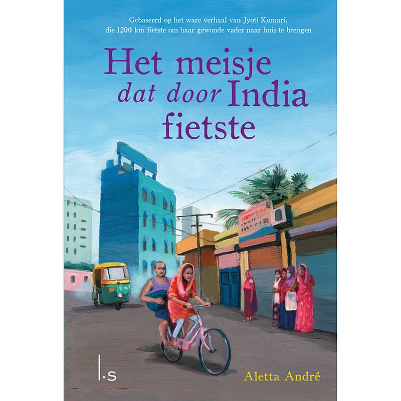 Foto van Het meisje dat door india fietste