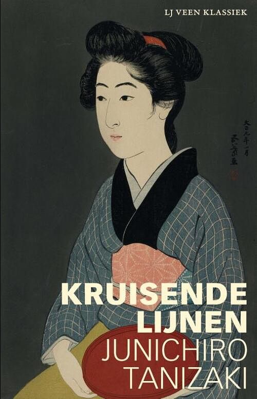 Foto van Kruisende lijnen - junichiro tanizaki - paperback (9789020417012)