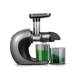 Foto van Kitchenmasters slowjuicer - juicer voor groenten en fruit - 700ml - zwart