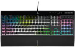 Foto van Corsair k55 rgb pro xt gaming toetsenbord