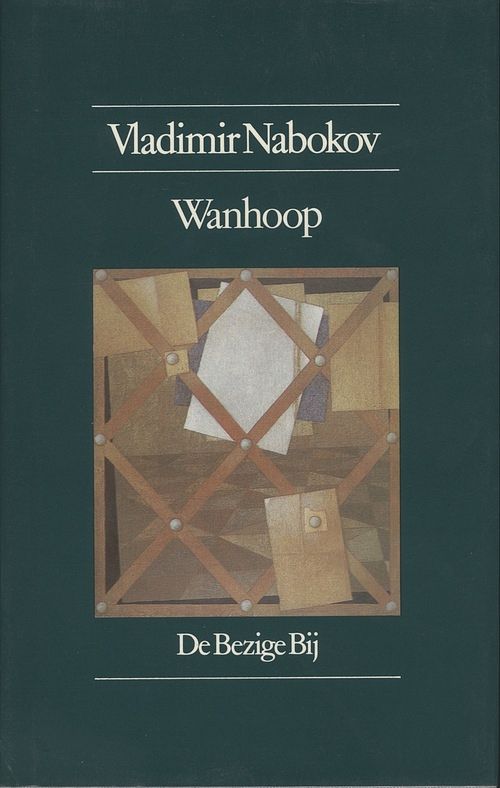 Foto van Wanhoop - vladimir nabokov - ebook (9789023464587)