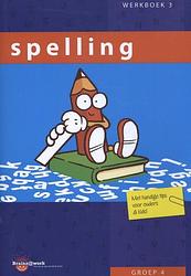 Foto van Spelling - inge van dreumel - paperback (9789491419058)