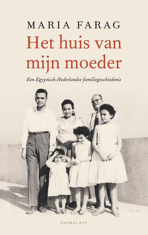 Foto van Het huis van mijn moeder - maria farag - ebook (9789400405967)