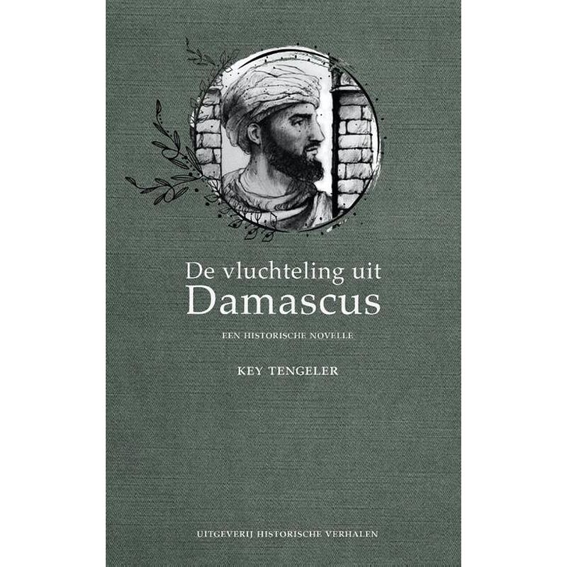 Foto van De vluchteling uit damascus