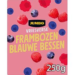 Foto van Jumbo vriesverse frambozen blauwe bessen 250g