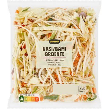 Foto van Jumbo nasi/bami groente 250g