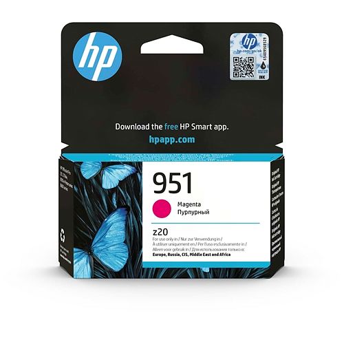 Foto van Hp cartridge 951xl inkt - instant ink (magenta)